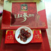 Hồng sâm thái lát tẩm mật ong Sambok Food Hàn Quốc