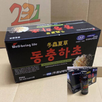 Nước đông trùng hạ thảo Well-being life Hàn Quốc