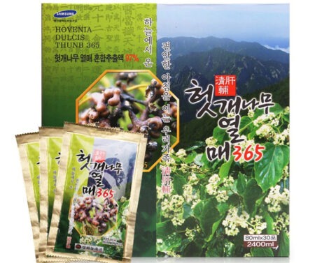 Thực Phẩm Chức Năng Bổ Gan Hàn Quốc: Công Dụng, Lưu Ý