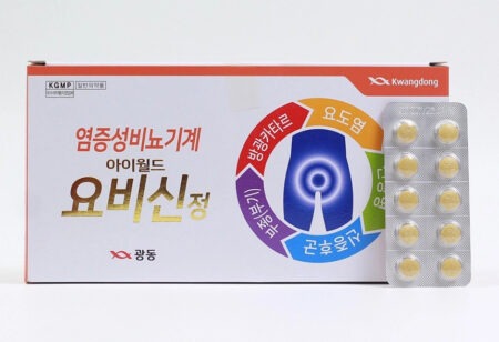 Tìm hiểu thực phẩm chức năng bổ thận Hàn Quốc