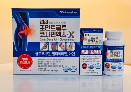 Tìm hiểu về thực phẩm chức năng bổ xương khớp Hàn Quốc