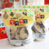 Nấm Linh Chi Uhak Hàn Quốc (Túi 1kg)